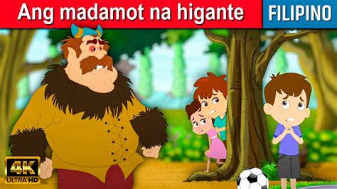 HIGANTI: Tagalog.